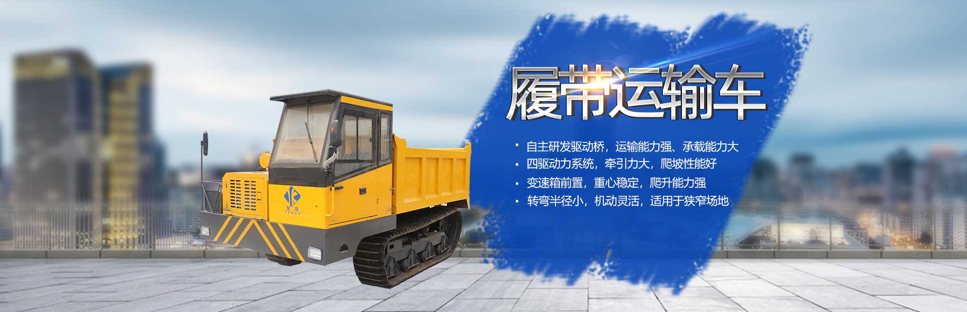 聚坤榮譽資質(zhì)